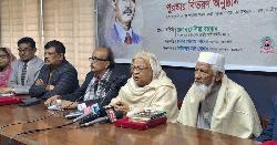 বিএনপি সবসময় মানুষের কল্যাণে সংস্কার করে গেছে: সেলিমা রহমান