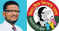 জিয়ার ৮৯ তম জন্মবার্ষিকী উপলক্ষে র‌্যালী করবে জিয়া শিশু কিশোর মেলা