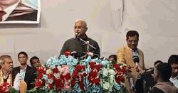 মায়ের মমতার মত জিয়ার আদর্শ কখনো কপি হয় না: আলাল