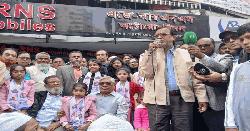 নির্বাচিত দল রাষ্ট্রীয় ক্ষমতা এলে দেশের সংকট কেটে যাবে: আবদুস সালাম