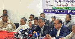 নির্বাচন ছাড়া অন্য পথ খুঁজতে গেলে জনমনে সন্দেহের উদ্বেগ বাড়বে: আমীর খসরু 
