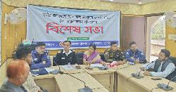 মেঘনায় বালু উত্তোলন ও টপ সয়েল কর্তন প্রতিরোধে বিশেষ সভা