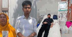 ছেলেকে বাঁচাতে নিজের কিডনি দিচ্ছেন মা