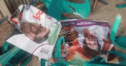 পাংশার মাছপাড়ায় দলীয় কোন্দলে বিএনপির পার্টি অফিস ভাঙচুর