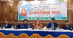 দপ্তর প্রধানদের সততার সাথে কাজ করার আহ্বান রাজবাড়ী'র ডিসির