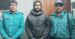 নিষিদ্ধ ঘোষিত ছাত্রলীগ নেতা আল-আমিন অস্ত্রসহ গ্রেপ্তার
