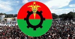 রাজপথে আন্দোলনের প্রস্তুতি নিচ্ছে বিএনপি