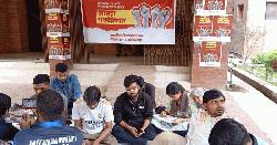 জাবিতে পোষ্য কোটা বাতিলের দাবিতে আমরণ অনশন