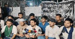 সকাল ১১টা থেক ব্যারিকেড কর্মসূচি ঘোষণা দিল তিতুমীরের শিক্ষার্থীরা