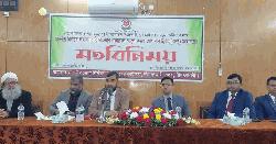 কোন নির্বাচন আগে হবে জানালেন ইসি সানাউল্লাহ