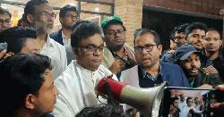 জাহাঙ্গীরনগর বিশ্ববিদ্যালয়ে পোষ্য কোটা বাতিল  