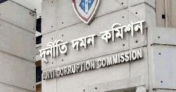 উপসচিবসহ ৩ জনের বিরুদ্ধে মামলা