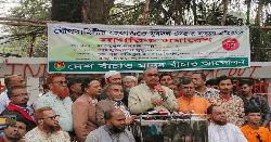 নিজেরা বিভক্তি হলে স্বৈরাতন্ত্র শক্তিশালী হবে: দুদু