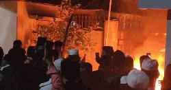 সাবেক রাষ্ট্রপতি আবদুল হামিদের বাড়িতে হামলা ও অগ্নিসংযোগ