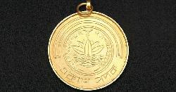 একুশে পদক পাচ্ছেন ১৪ ব্যক্তি ও নারী ফুটবল দল