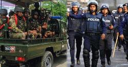 গাজীপুরসহ সারা দেশে শুরু হচ্ছে ‘অপারেশন ডেভিল হান্ট’ 