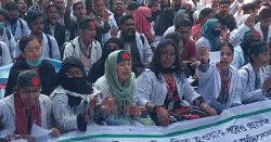 আবারো শাহবাগে ম্যাটস শিক্ষার্থীরা, যান চলাচলে ভোগান্তি 