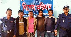 খাগড়াছড়িতে ‘ডেভিল হান্ট’ অভিযানে ৪ ছাত্রলীগ নেতাকর্মী আটক