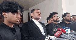 ‘হাসিনার উচ্চ পর্যায়ের হস্তক্ষেপে সাগর-রুনি হত্যার তদন্ত বাধাগ্রস্ত’