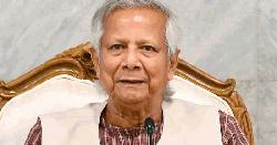 আয়নাঘর পরিদর্শনে প্রধান উপদেষ্টা
