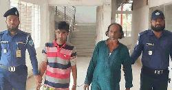 বাঞ্ছারামপুরে ব্যবসায়ীকে হত্যা: তিনজনের ফাঁসি
