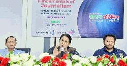গণমানুষের সাথে গণমাধ্যমের সম্পর্ক হোঁচট খেয়েছিল: উপদেষ্টা রিজওয়ানা