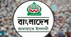 জামায়াতনেতা এ টি এম আজহারুল ইসলামের মুক্তির দাবিতে আজ বিক্ষোভ