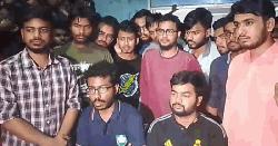 কুয়েট ভিসির পদত্যাগসহ ৫ দাবি, না মানলে ক্লাস-পরীক্ষা বন্ধ