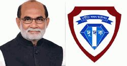 সাবেক মন্ত্রী রেজাউল করিম ও স্ত্রীর ১২ কোটি টাকার অবৈধ সম্পদ