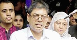 বাধ্যতামূলক অবসরে অতিরিক্ত সচিব তপন কুমার 