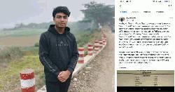 মেঘনায় বৈষম্যবিরোধীদের কমিটি থেকে তামিমের পদত্যাগের ঘোষণা