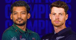 বাঁচা-মরার ম্যাচে নিউজিল্যান্ডের বিপক্ষে ব্যাটিংয়ে বাংলাদেশ