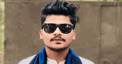 অধ্যক্ষ লাঞ্ছিত, আলোচনায় নিষিদ্ধ ছাত্রলীগ নেতা মামুন
