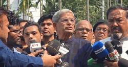 হাসিনার নেতৃত্বে পিলখানায় হত্যাযজ্ঞ চালানো হয়