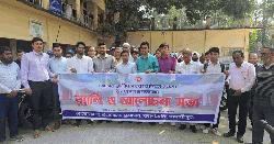কালকিনিতে জাতীয় স্থানীয় সরকার ২০২৫ উদযাপন