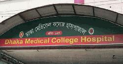 রাজধানীতে বাসার সামনেই যুবককে কুপিয়ে হত্যা