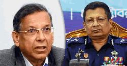 ফের রিমান্ডে সাবেক আইনমন্ত্রী ও আইজিপি, আরও ৯ জন গ্রেপ্তার