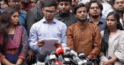 মধুর ক্যান্টিনে ঘোষণা হতে যাচ্ছে নতুন ছাত্র সংগঠন