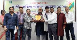 জাতীয় কবিতা পরিষদ পুরস্কার পেলেন হাসান হাফিজসহ তিন কবি