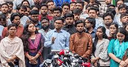 মধুর ক্যান্টিনে নতুন ছাত্রসংগঠনের আত্মপ্রকাশ