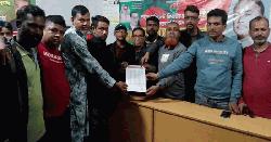 সারিয়াকান্দিতে শ্রমিকদলের কালিতলা বন্দর কমিটি গঠন