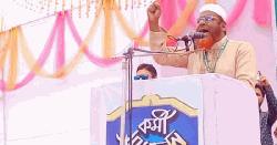 নির্বাচনের আগে ফ্যাসিবাদীদের বিচার জাতি দেখতে চায়: গোলাম পরওয়ার