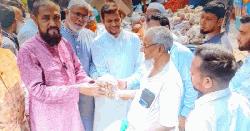 ‘রাজনৈতিক দলের নেতাকর্মী হয়ে যারা চাঁদাবাজি করে তারা মানবতার দুশমন’