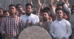 স্মৃতিসৌধে শ্রদ্ধা নিবেদনের মধ্যদিয়ে এনসিপির কার্যক্রম শুরু
