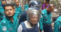 সাবেক বিচারপতি মানিক দুই দিনের রিমান্ডে