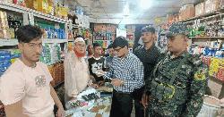 নোয়াখালীতে অতিরিক্ত দামে তেল বিক্রি, ১০ হাজার টাকা জরিমানা