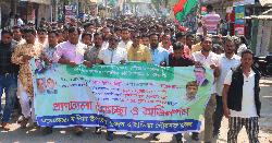 হাতিয়ায় যুবদলের আহ্বায়ক কমিটি ঘোষণা, আনন্দ মিছিল