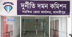 পদ্মা সেতু প্রকল্পে লুট: সরকারি কর্মকর্তাসহ ২৩ জনের নামে মামলা