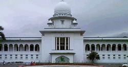 স্বরাষ্ট্র সচিবকে হাইকোর্টে তলব