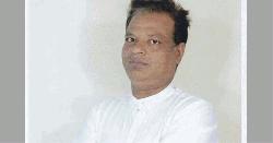 ব্যাংকে ১৪ হাজার কোটি টাকার সন্দেহজনক লেনদেন, আলোচনায় ইউপি চেয়ারম্যান